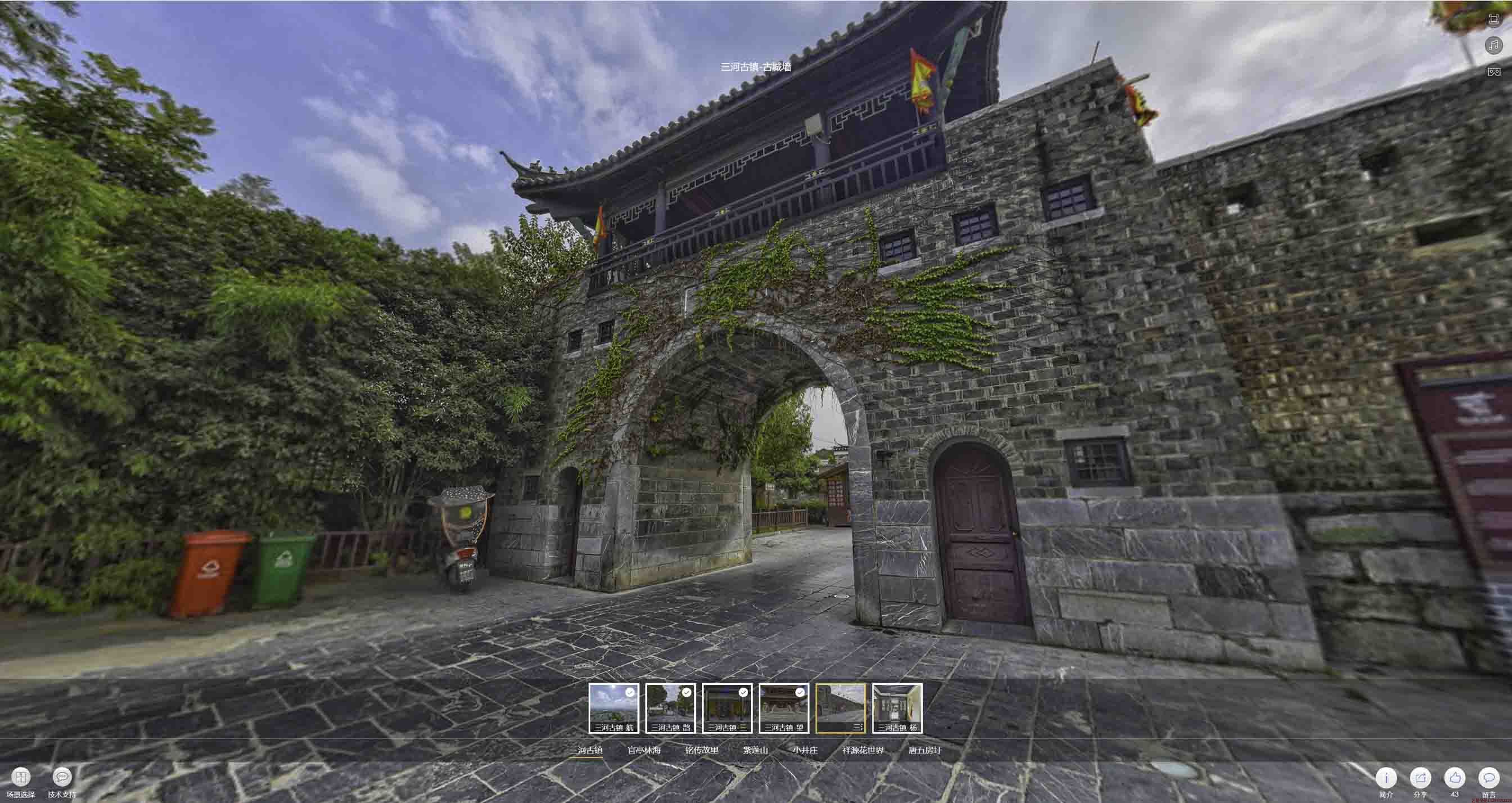 贵德全景拍摄技巧：捕捉完美全景图像在手绘地图中的创意应用